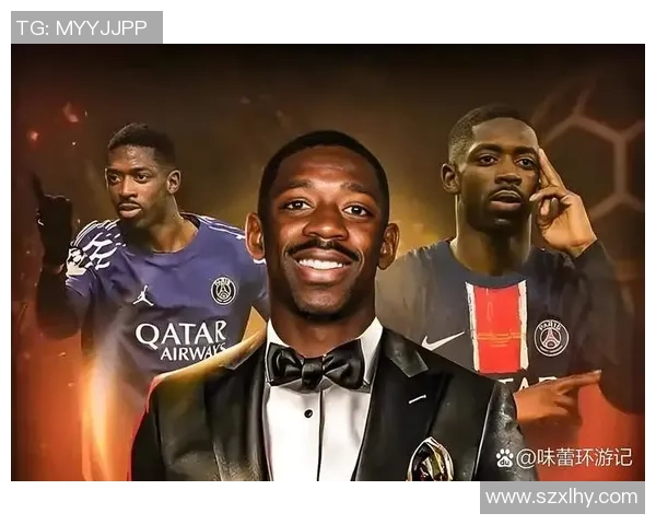 2024年度全球足球明星人气排行榜揭晓谁将成为球迷心中的最佳球员