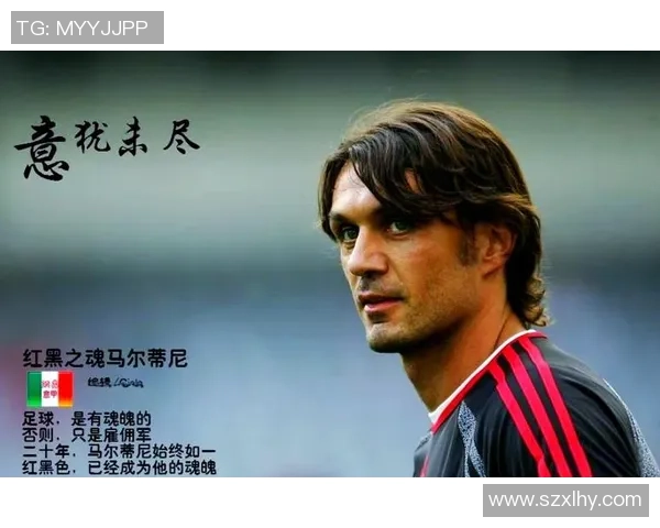 7号球衣的传奇故事足球明星们的荣耀与梦想 7号球衣的传奇故事足球明星们的荣耀与梦想