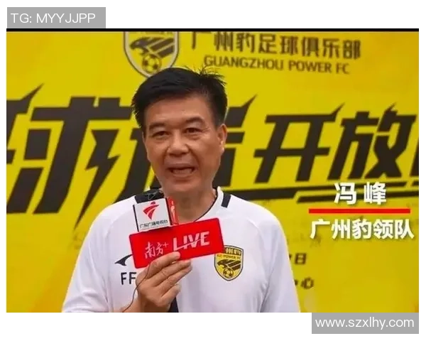 联赛点评：杭州足球队的意识表现